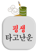 ڸ 