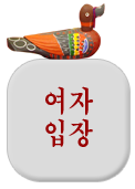 ڸ 